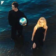 Astasia, Maksot - Звон тишины