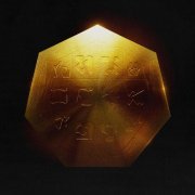 Sub Focus, Connie Constance - Water & Fire (feat. Connie Constance)