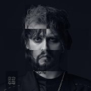 без обид - в конце