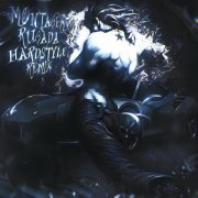 Sayfalse, Cape, JXNDRO - MONTAGEM RUGADA (Hardstyle Remix)