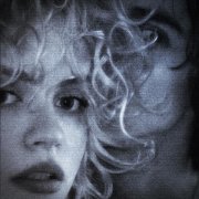 Яна Мартин, Влад Май - Импульсы