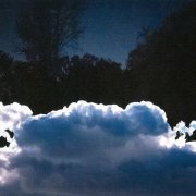 я слышу розетки - Сияешь