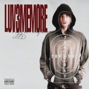 LUV3MEMORE - я научу тебя пользоваться