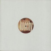 Armand Van Helden, Duane Harden - You Don't Know Me (feat. Duane Harden) [Radio Edit]