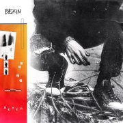 БЕЖIN - ВЕТЕР