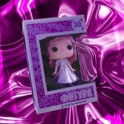 ARSUL - Фигура