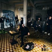 Экси - MENTALITY