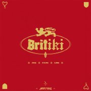 Лауд, It Alone, Lubim - BRITIKI
