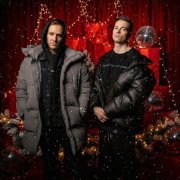 Tanir & Tyomcha - Перепривыкаю