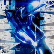 MVRTX, DeLoit - NAIVE (Nightcore)