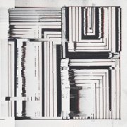 Taipei Houston - The Middle