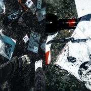 Фрик Пати - Штопор