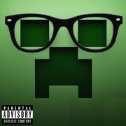 Лямев, Lyamev - АНТИГРИФЕР