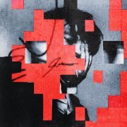 балкон ожиданий, aikko - испорчу