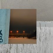 Ольга Глазова Гусли, 25, 17 - Воспоминания