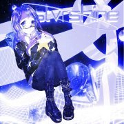 stvrshine - Engine Girl