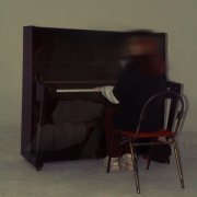 qvantuum, темная сторона счастья - нелюбовь