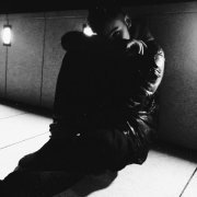 Yamantao - Не балуйся