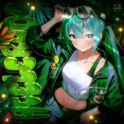 sma$her, MXZI - ACELERADA (Slowed)