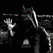 Mora Prokaza - I See It This Way