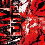 DeLoit, MVRTX - NAIVE TILTED (Sped Up)