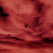 Wildways - Моё море