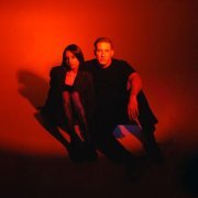 ближе - пустота