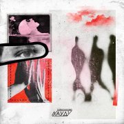 Лауд, I61 - Мяч в кольцо