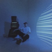 нехудожник. - Раздавленный тишиной