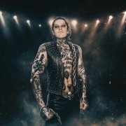 NEVERLOVE - КРОКОДИЛ