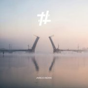 Tanir & Tyomcha - Трудно говорить прости (Jarico Remix)