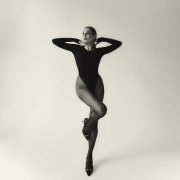 Александра Славгородская, PartyStark - Целуй меня (PartyStark Remix)