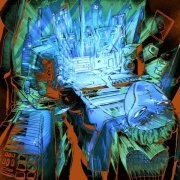 Pretty Scream, Mayot - Ты