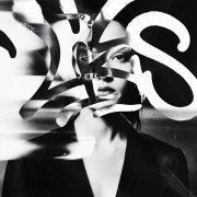 The Obsidian, skyfall beats - lies