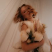 ульяна мамушкина - поцелуй меня