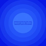 Вячеслав Бутусов, Therr Maitz - Мелодия (LAB с Антоном Беляевым)