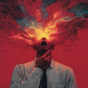 Tenebrax, Bloodset - From Beyond