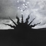 РЭЙДИ, Найтивыход - песнь ночи и пламени