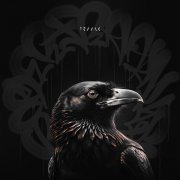 Fraank - Цейтнот