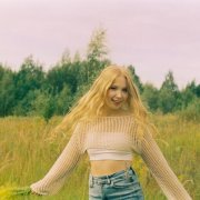 Аня Заболотникова - Летать