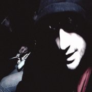 МЕЗАМЕР - IMMOLATE IMPROOVED!