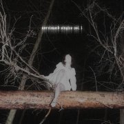 CRIER - bless me, my angel (Slowed)