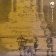 FEVER 333 - LAST TIME