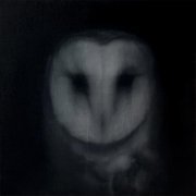 daur - Ренгоку