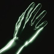 XN.NOMATTER, Atout - Glue