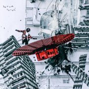 Выход силой - Сильная