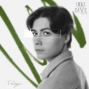 Dekadance - Джедай