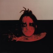 White Punk, Хаски - Паучъе Молоко