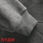 MOGYCHIY, Wkd - Худи