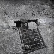 Brick Bazuka, A-THIS 52 - Вавилон 2.0